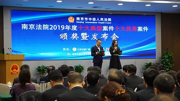 污水處理企業(yè)偷排廢水篡改監(jiān)測(cè)數(shù)據(jù)被罰5.2億，被告人獲刑